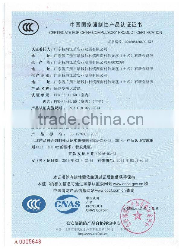 TENA (Model: TN-FFB-35-A1.50) nano-Si insulated fire proof glass