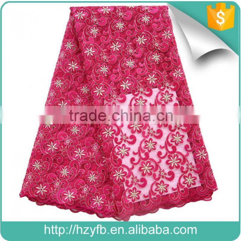 2016 wholesale swiss embroidery french net lace fancy new design little flower french bridal lace