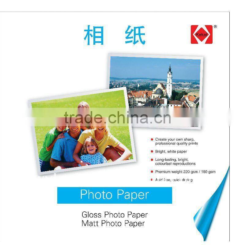 160GSM/m2 - A4*20 sheets - gloss photo paper