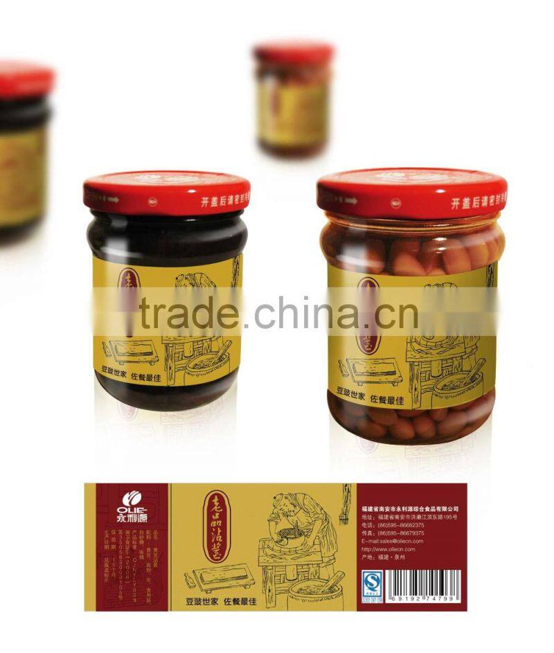 2016 Promotion Self Adhesive Kraft Paper Bottle Label Sticker