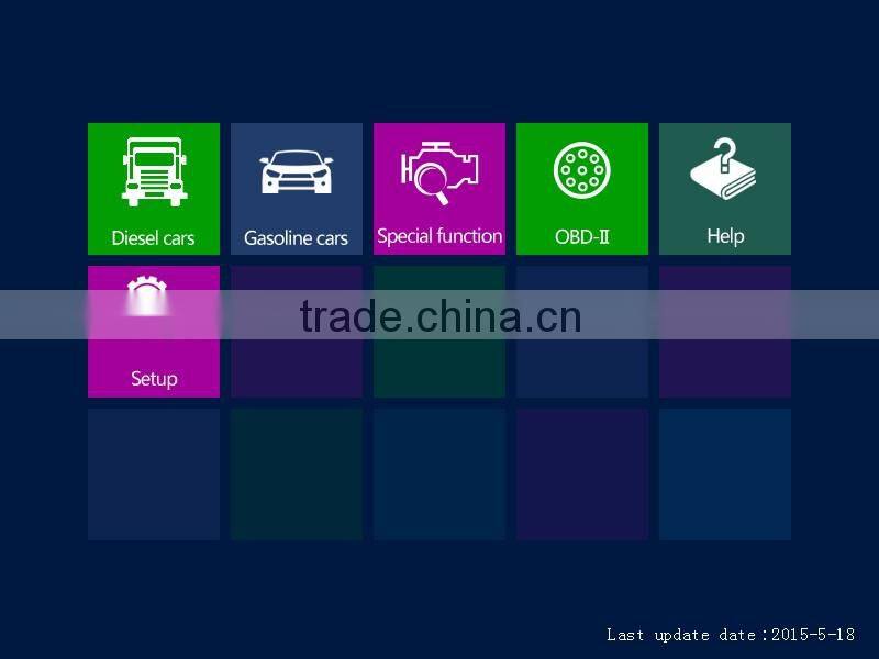 FCAR F5-G passenger cars & trucks use car diagnostic scanner