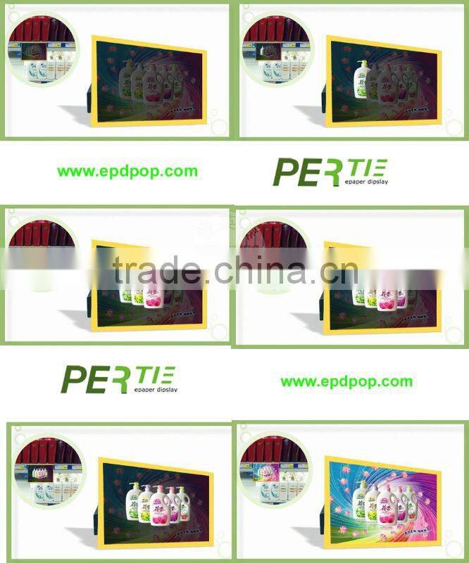 electronic shelf label tag supermarket shelf label