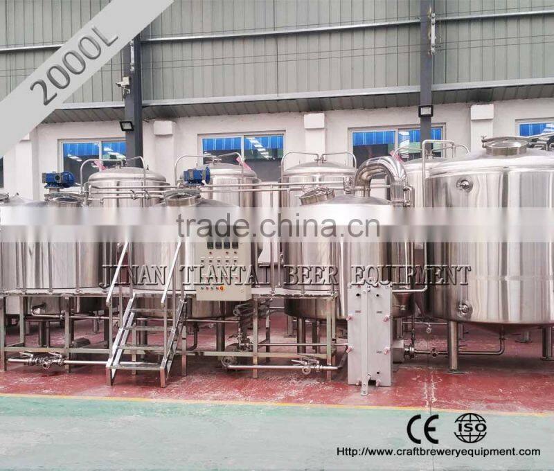 1000L-5000L fermentation tanks for sale
