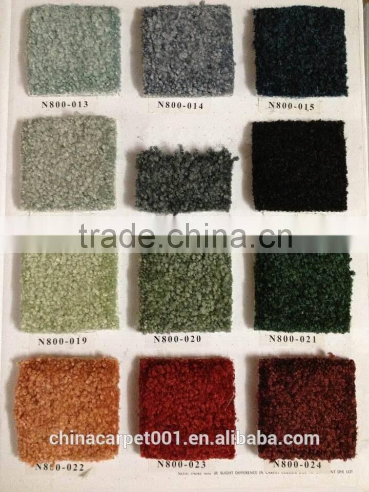 Pure Color Nylon Carpet with Cut Pile (N200-N900)