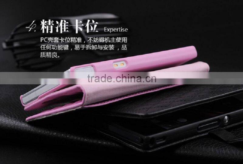 Whosale sheep leather Case for Sony L36H