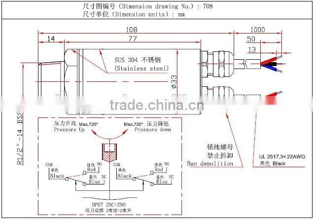 fire control mitsubishi pressure switch 708