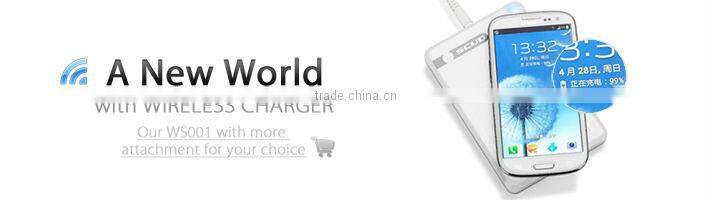 wireless charger for blackberry