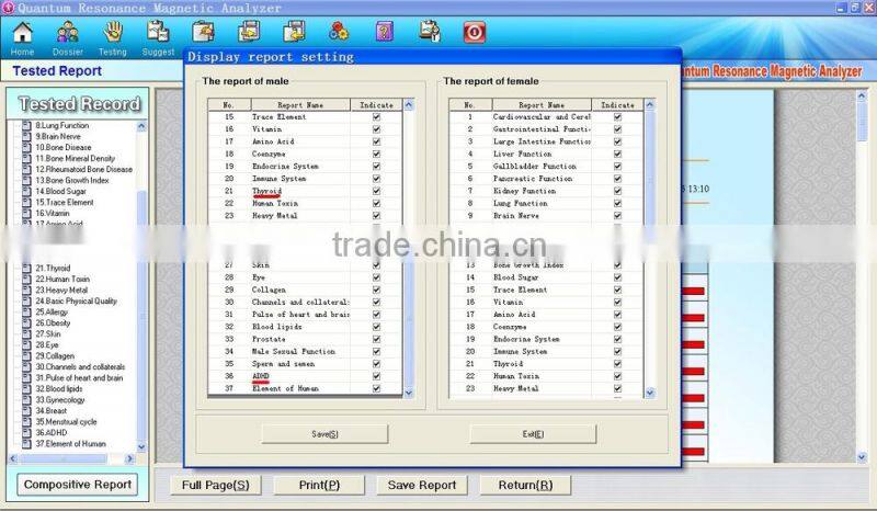 2016 Egypt veins Golden Color Quantum Resonance Magnetic Analyzer