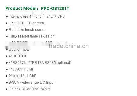12.1 Inch Intel Core 4th/5th i3/i5/i7 CPU Industrial Panel PC