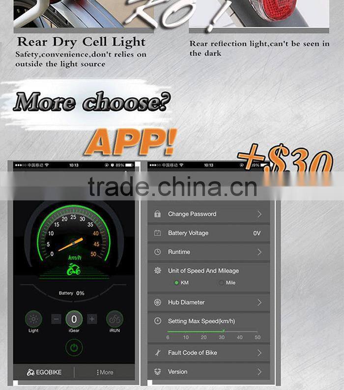 Lark, 2016 new model cheap price electric city bicycle/ lady bike