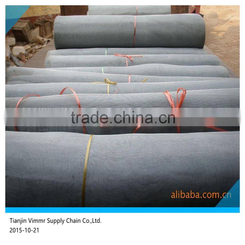 Galvanized Square Wire Mesh