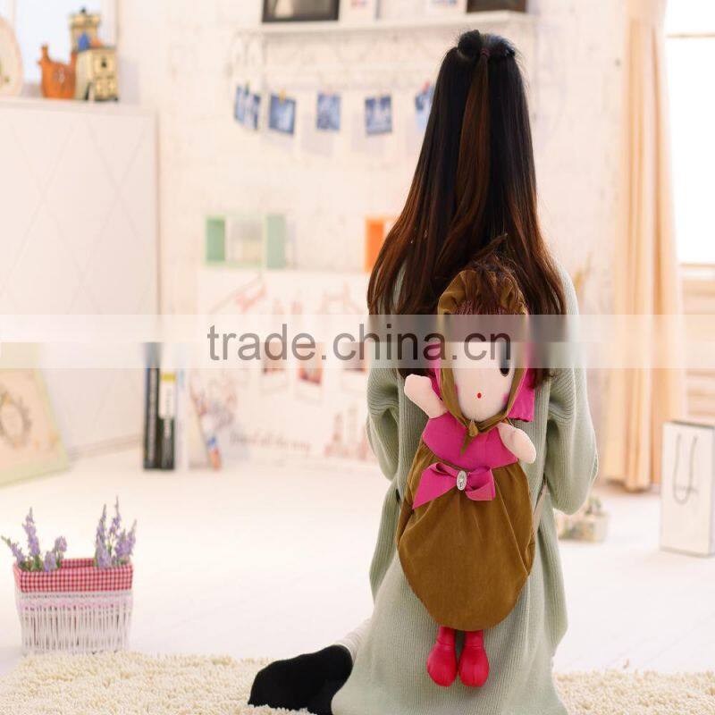 55cm beautiful customized beige stuffed plush Phil doll backpack with color-assorted windbreak& hood