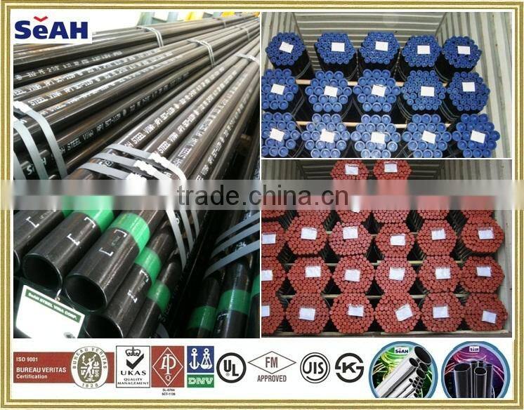 8-5/8" API 5L LINE PIPE X42, X52 - KOREA LINE PIPE