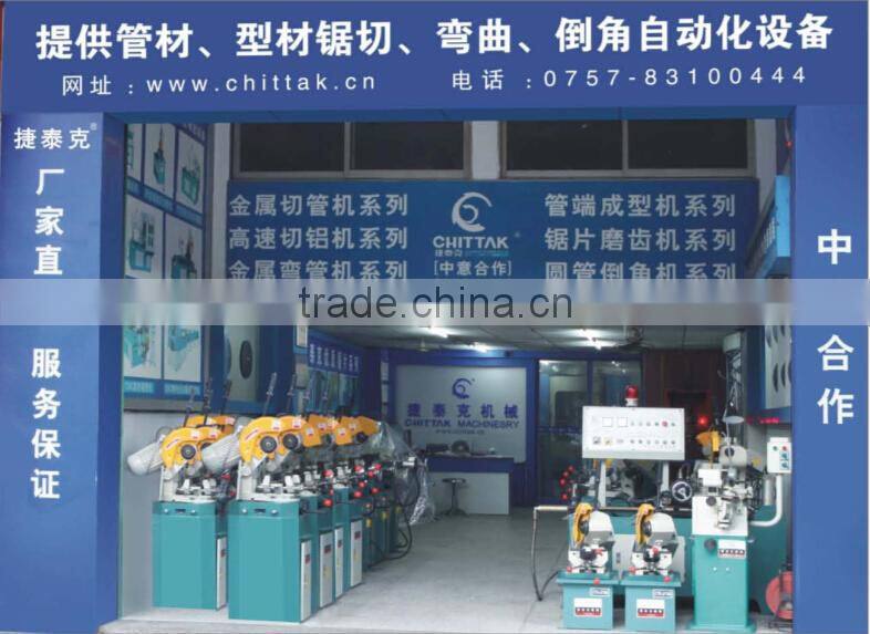 High Quality Product Customized Aluminum Cutting Machine for 45 Degree