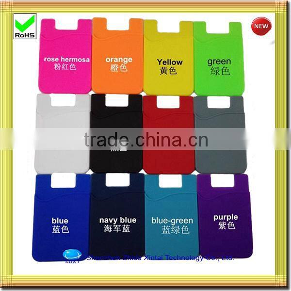 mobile phone silicone 3M stricker fancy card holder
