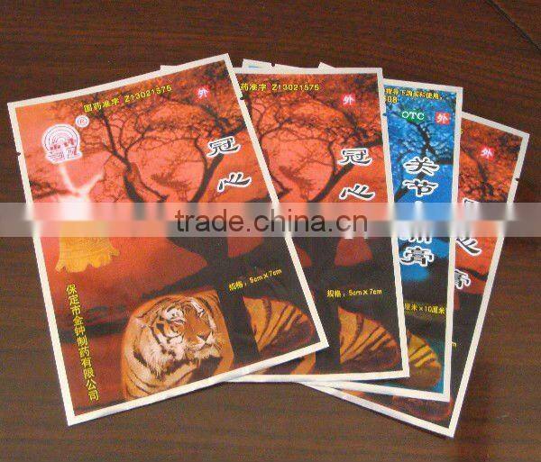 BOPP/VMPET/PE laminated packaging bags for pharmaceutical