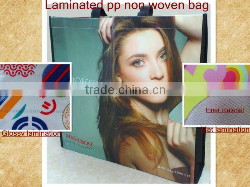 The new style customized pp woven bags for trade shows