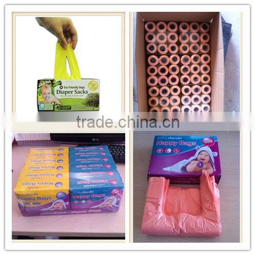 wholesale bnb-15 Baby Nappy Bags Sacks Plastic Disposable Hygienic Scented Nursery