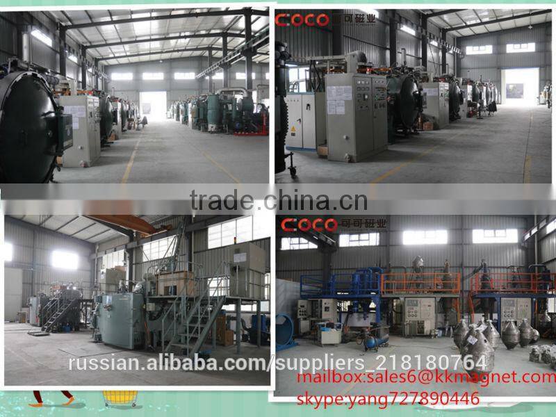 N30UH Neodymium Magnet Strong Motor Segment magnet NdFeB Permanent Magnet For DC AC Motor Servo Motor brushless motor