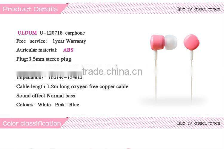 ULDUM super sound handfree earphone amplifier with mic for mp3/4 mobile phone /htc/samsung