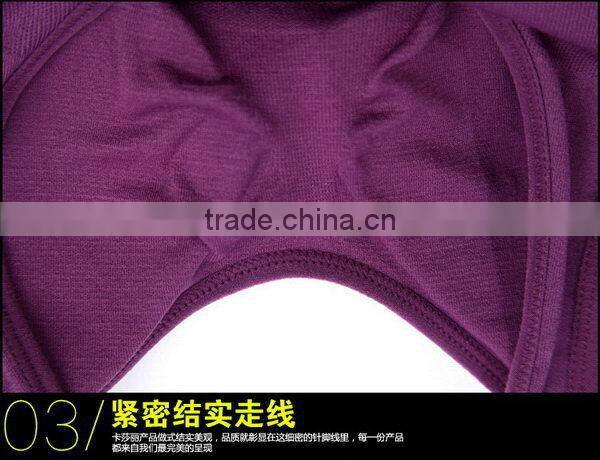 Quality stylish seamless yoga vest polyester tank tops