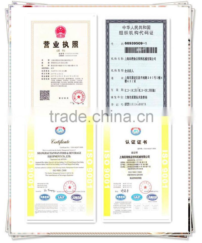 soda machine. soda fountain machine. soda fountain