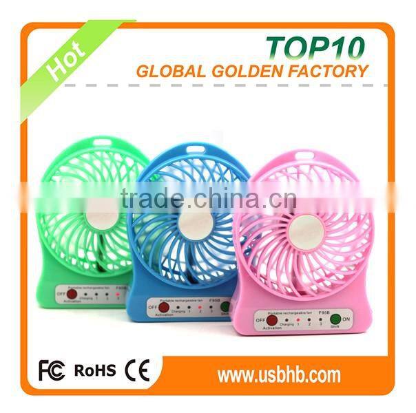 china rechargeable air cooler fan usha rechargeable fan