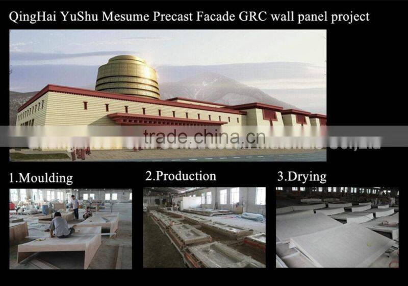 durable building material glass fiber reinforced concrete GFRC panels