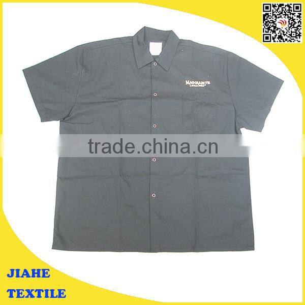 bar club waiter uniform