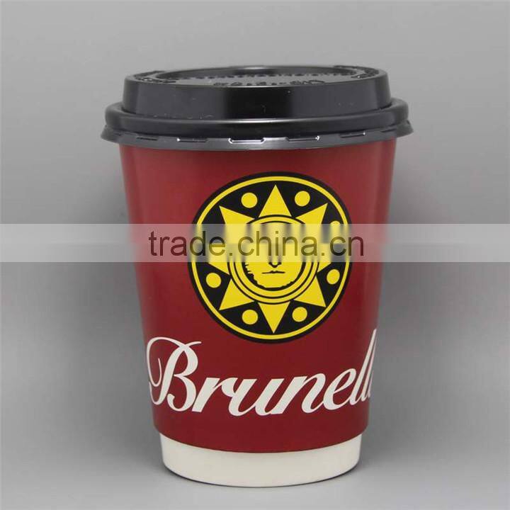 Doule wall paper coffee cups for chain shops