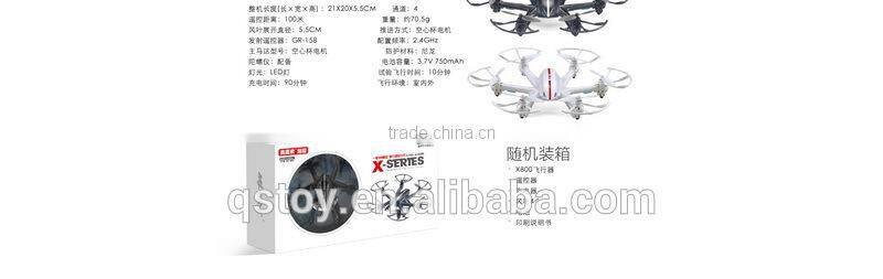 hexacopter drone real time camera MJX X800 rtf quadcopter go pro