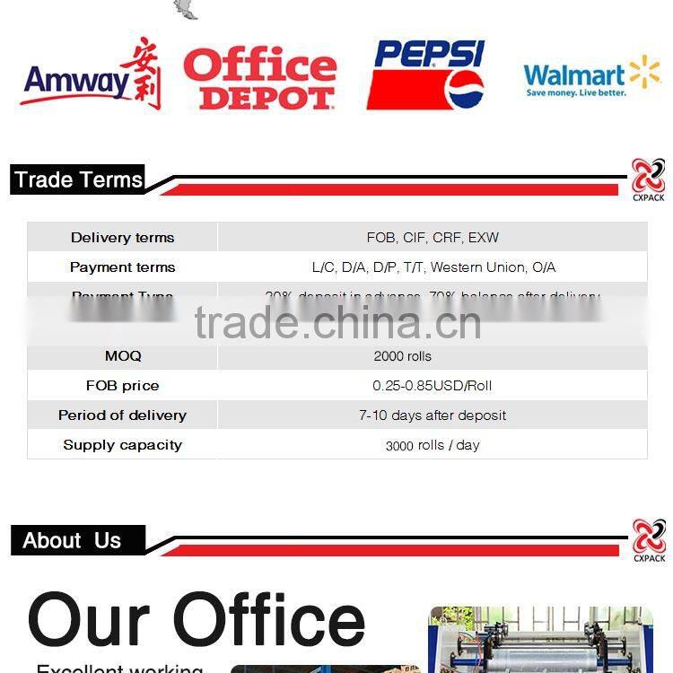 kraft gummed paper tape manufactor