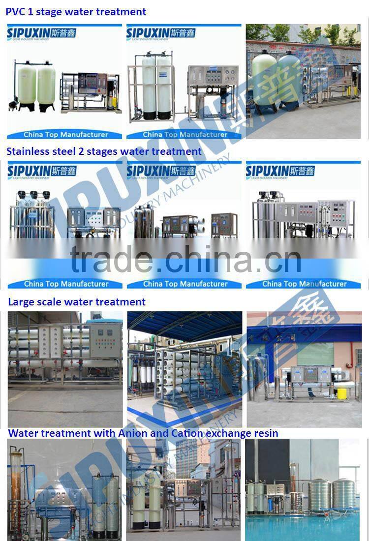 the use of ion exchanging purifier shower