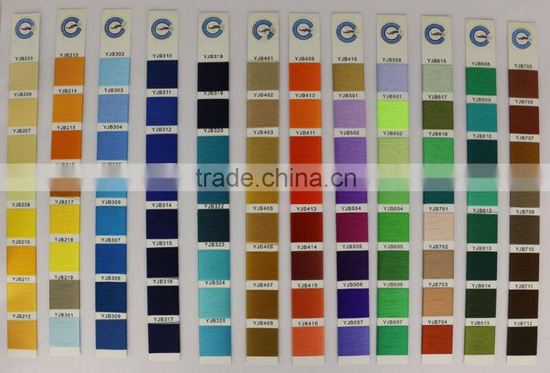 Wholesale Custom Fancy Clothing labels Woven Labels Garment Labels