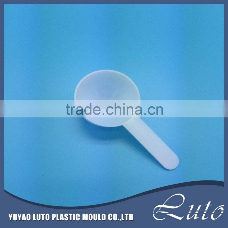 FDA standard Measuring scoop,25ml plastic scoop