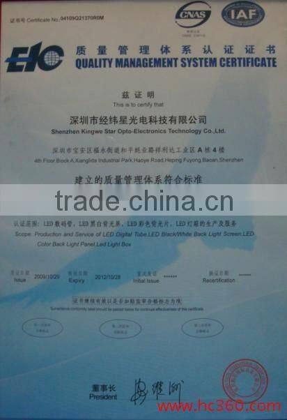 Hand Acrylic Flashing LED Writing Board