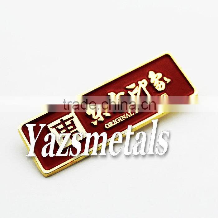 free name labels stickers