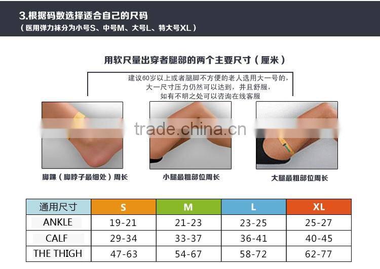 Top quality! medical Graduated 40-50mmHg compression leggings/pants, unisex stockings compression socks