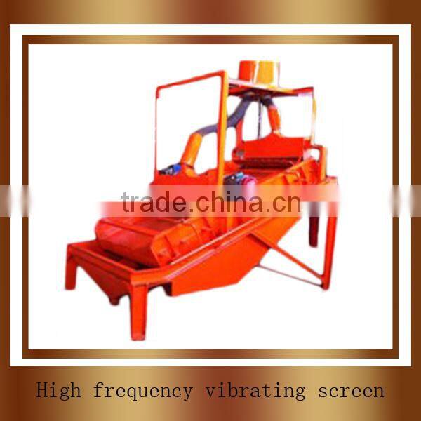2014 new china machine factory produce stone quarry plant crusher hammer crusher