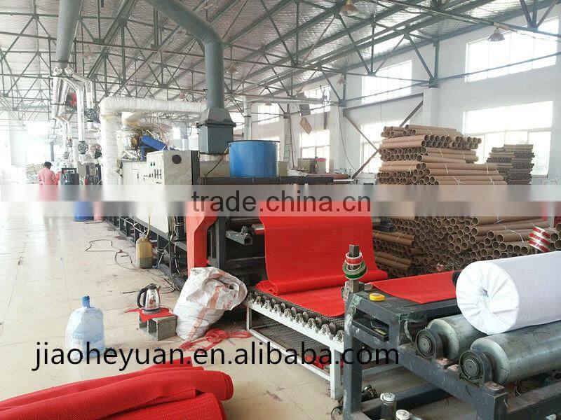 S shape plastic carpet production line