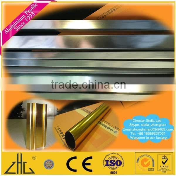 Wow!! Color rendering aluminium extrusion profile OEM, artistic texturing aluminium profile, ceramic color aluminium extrusion