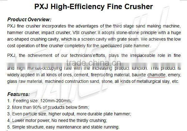 hot sale Fine Sand Crusher with High Crushing Ratio