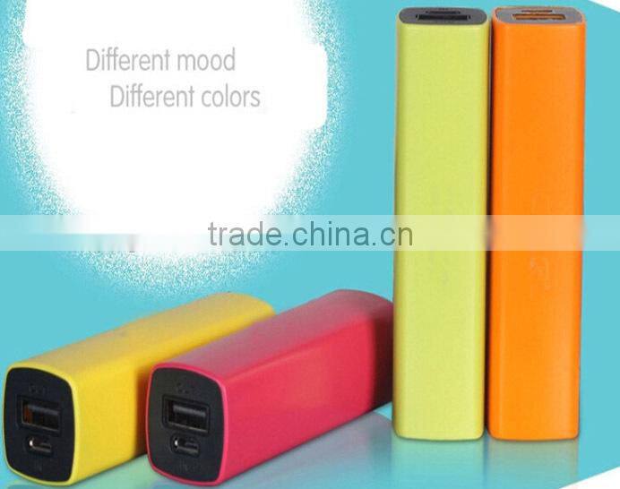 CE FCC ROSH Certification Ultra slim power bank 2600mah OEM powerbank