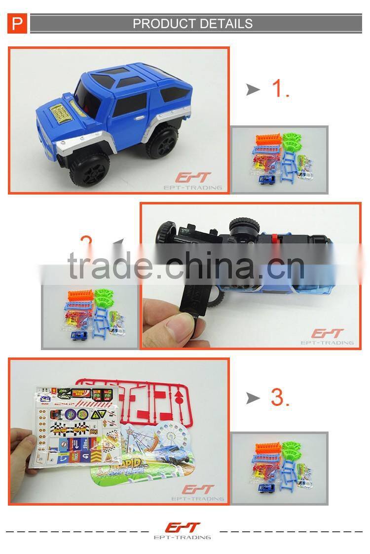 73pcs electric slot racing car magic track toys set for kids