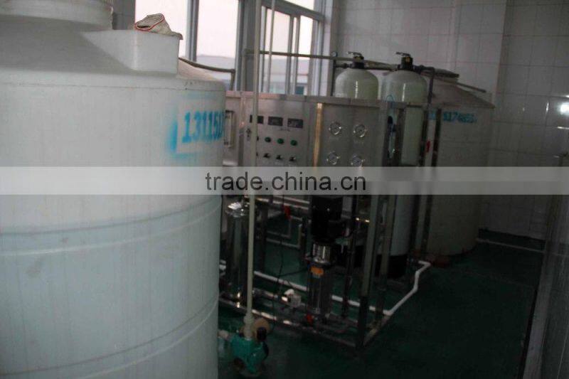 30ml hotel shampoo body lotion bottle