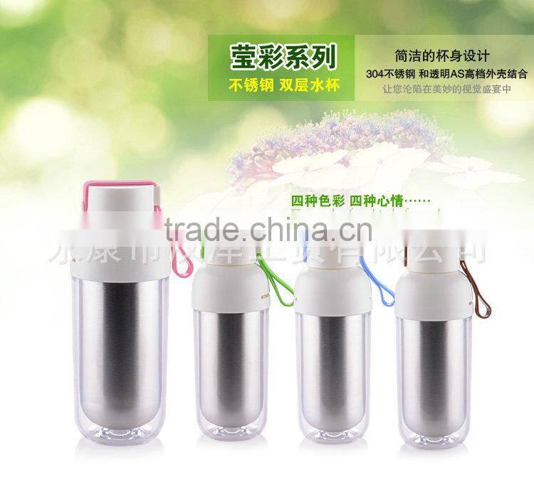 Factory outlets leakproof stainless steel double cup filter cups cold water