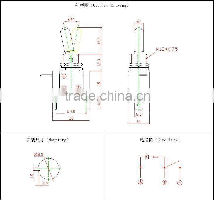 25A toggle switch/reset toggle switch,waterproof button switch,touch switch table lamp
