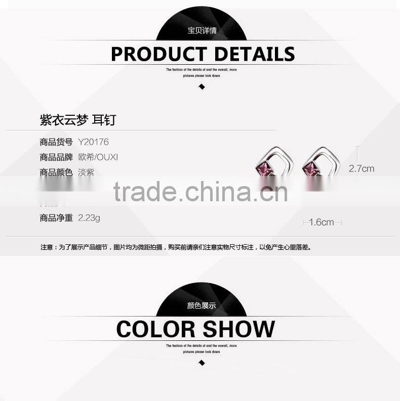 2014 925 thailand silver earring made with Crystal Y20176