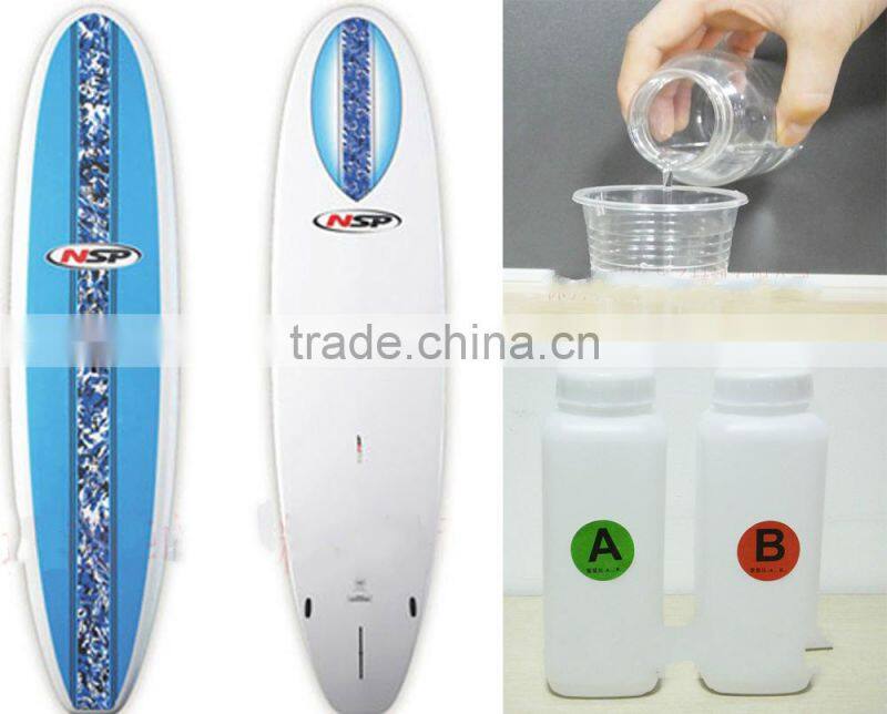 Epoxy resin AB glue used in Surfboards, paddle boards.Surf board resin glue