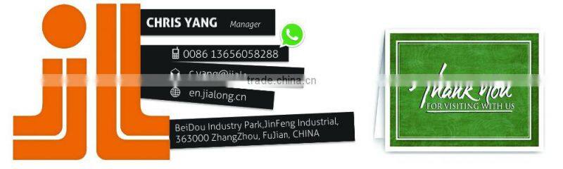 DCS-50CW-L5 20-50KG rice bran packing machine